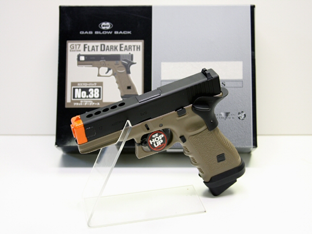 Glock 17 Custom.jpg